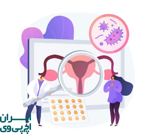 درمان HPV قطعی در چه شرایطی قابل انتظار است؟