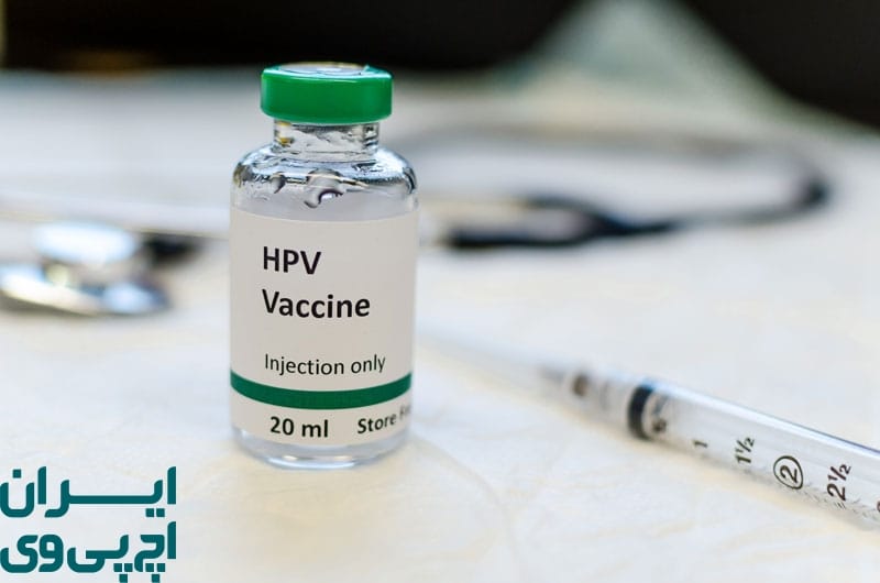 درمان دارویی زگیل تناسلی