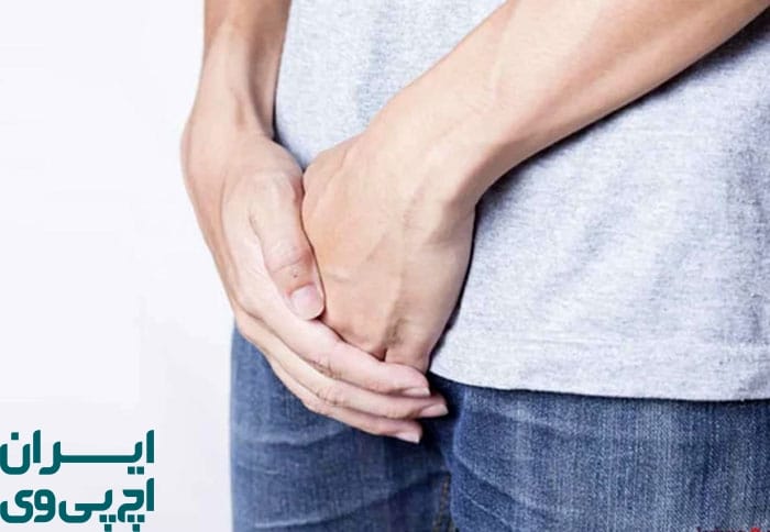 شروع درمان زگیل تناسلی با پودوفیلین در مطب