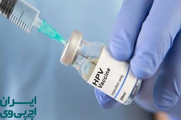 عوامل موثر در سرعت درمان و خروج ویروس HPV از بدن