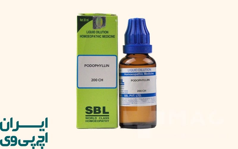 پودوفیلین چیست و چگونه عمل می‌کند؟