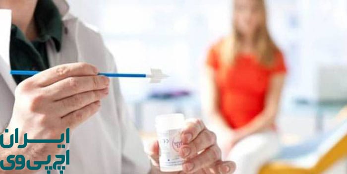 چطور روند درمان HPV را تسریع کنیم؟