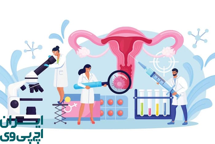 چه عواملی به درمان قطعی کمک می‌کنند؟