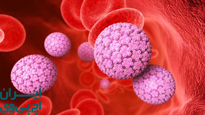 چه کارهایی به حذف سریع‌تر HPV از بدن کمک می‌کند؟