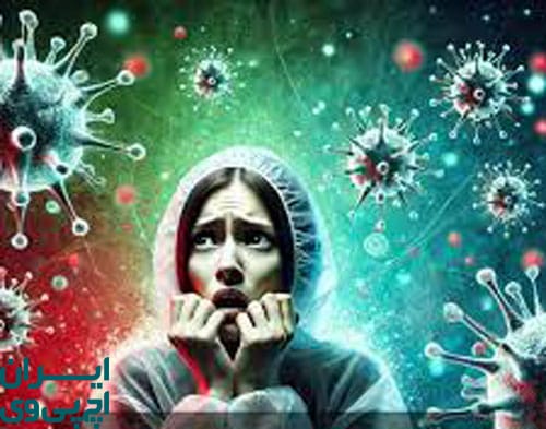 احساس شرم پس از تشخیص HPV