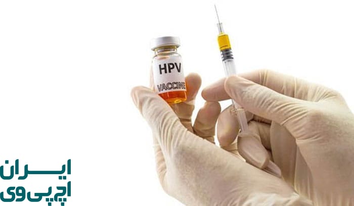 اهمیت تست‌های دوره‌ای HPV و واکسیناسیون