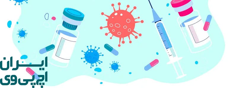 ترکیب داروهای گیاهی و شیمیایی در درمان HPV