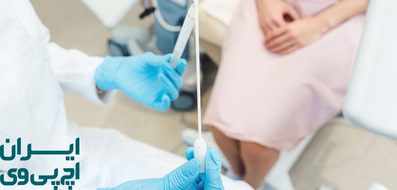 تقویت سیستم ایمنی برای کنترل ویروس HPV
