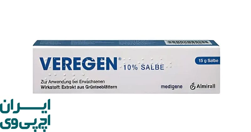 داروی موضعی Veregen در مبتلایان HPV