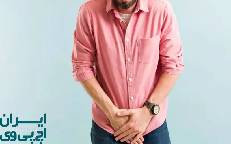 مقابله با ترس از ابتلا به HPV