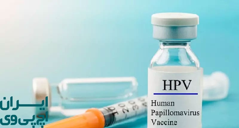نسل دوم واکسن‌ های HPV