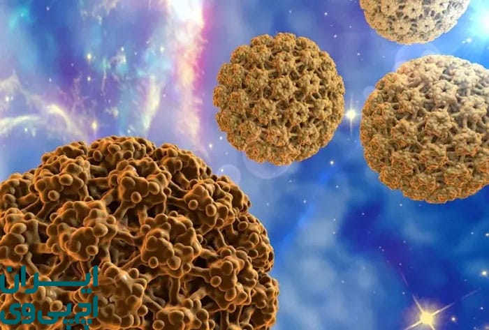 نقش ژنتیک در پاسخ بدن به HPV