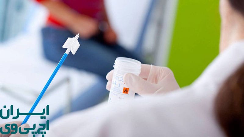 واکنش لحظه دریافت خبر ابتلا به HPV