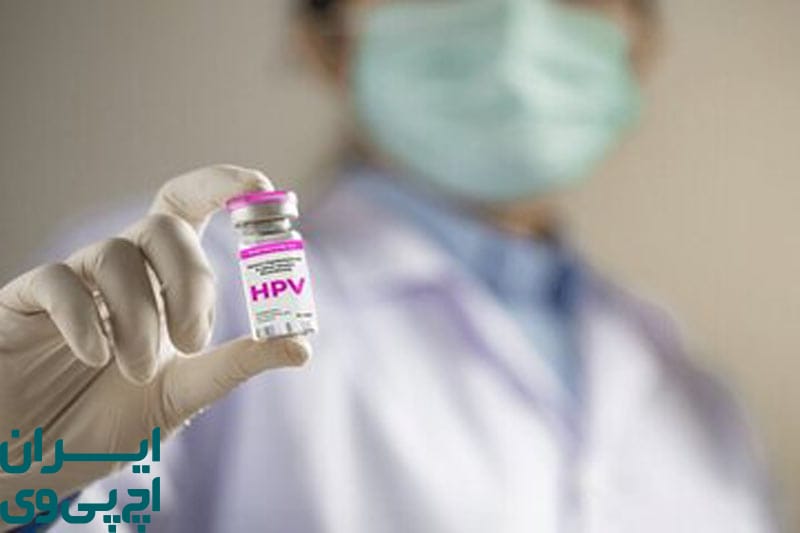پذیرش بیماری HPV به‌ عنوان بخشی از واقعیت
