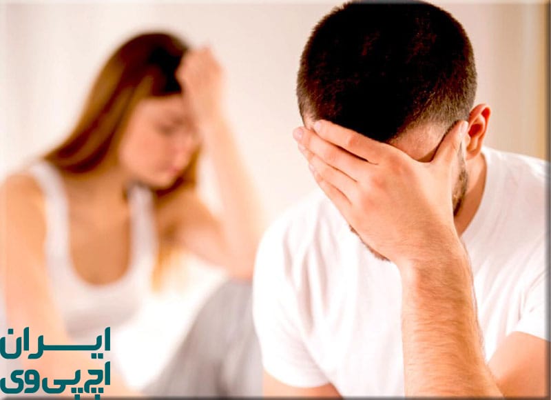 چالش‌ های زندگی روزمره با HPV