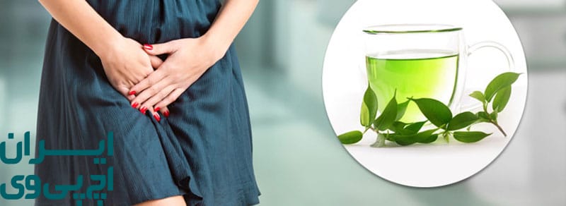 چای سبز برای درمان HPV