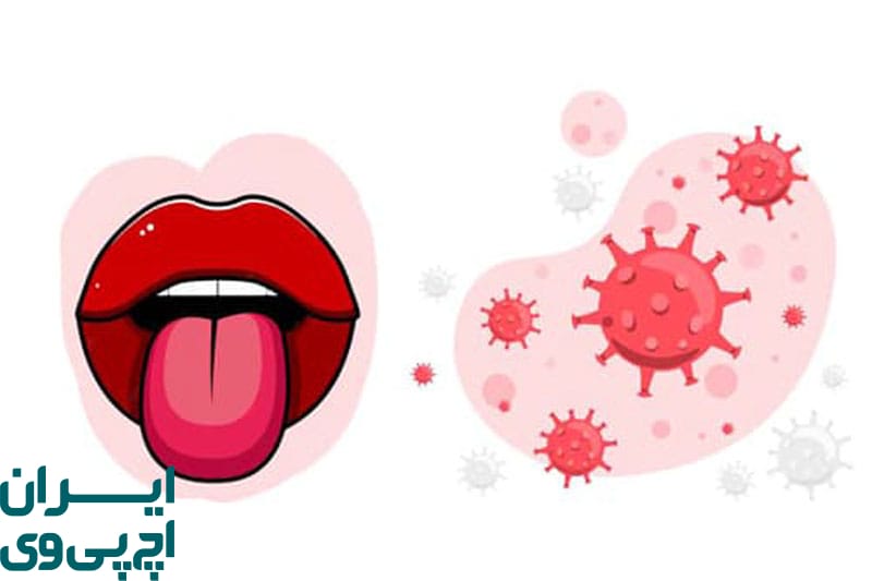 چه نوع‌ هایی از HPV با انتقال دهانی مرتبط هستند؟