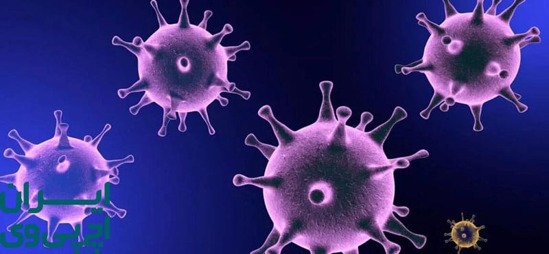 آنتی‌ ویروس جدید Viratrol-X