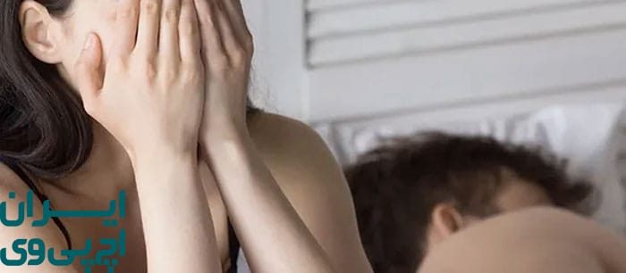 احتمال انتقال ویروس HPV در روابط زناشویی