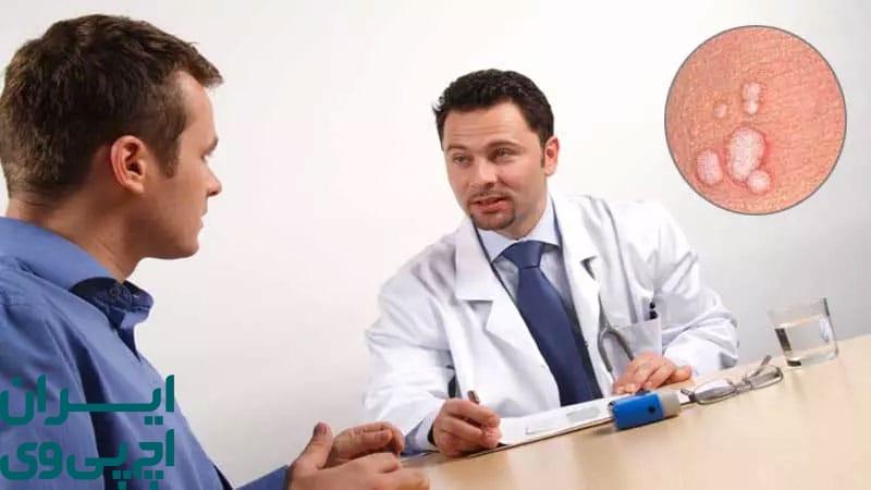 اصول رابطه جنسی ایمن با فرد مبتلا به HPV