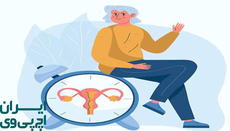 اهمیت سلامت روان در موفقیت درمان HPV پس از یائسگی