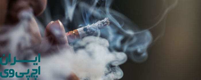 تأثیر مصرف سیگار بر شدت HPV