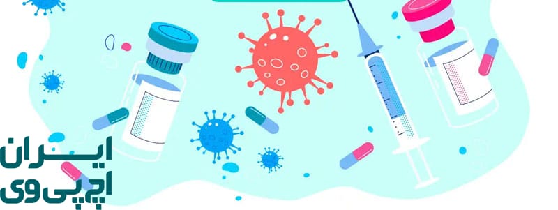 تأثیر ژنتیک و ویژگی‌های فردی بر سرعت بهبود از HPV