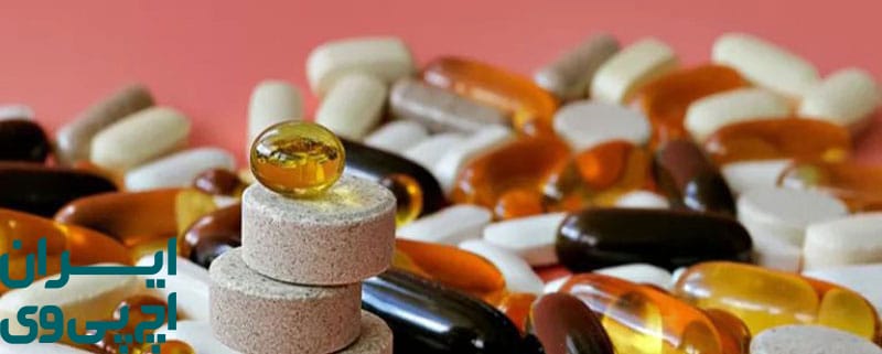 ترکیب مکمل‌ها و اهمیت هماهنگی با درمان پزشکی HPV