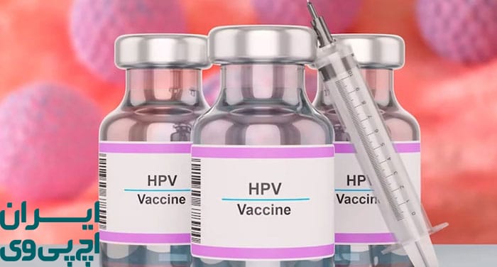 تفاوت واکسن HPV در زنان و مردان