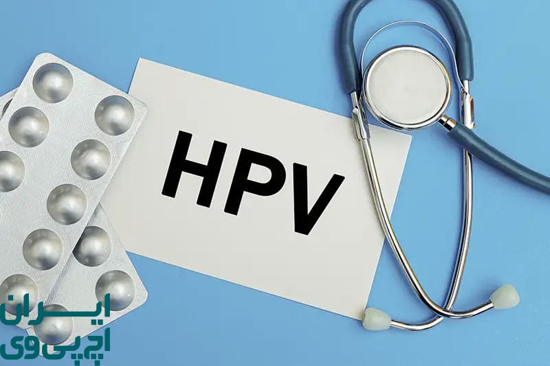 داروی ایمونوژنیک تقویت هدفمند ایمنی در برابر HPV