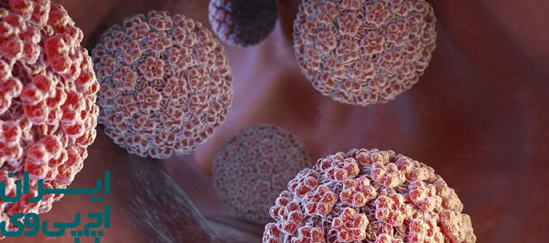 زمان مناسب برای آغاز صحبت درباره HPV با شریک