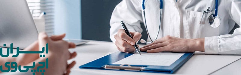 سبک زندگی سالم برای حمایت از روند درمان HPV