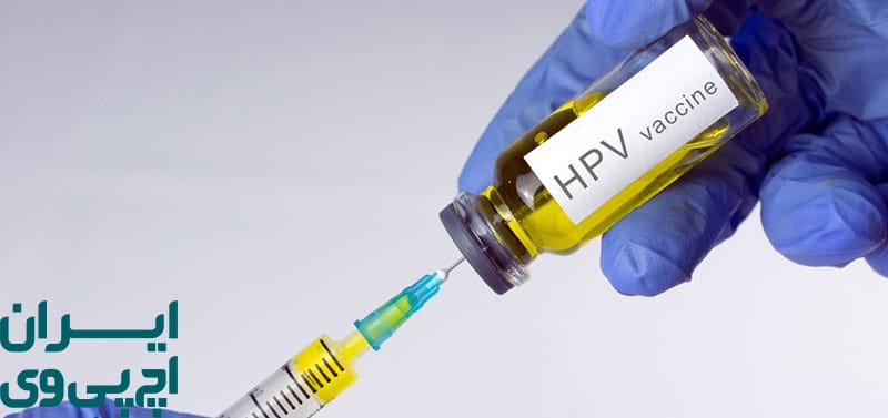 شناخت عملکرد داروهای ضد ویروس در برابر HPV