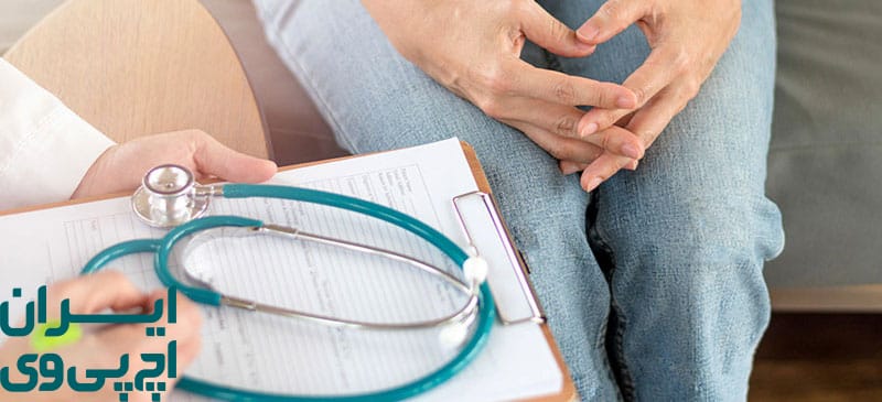 شیوع بیماری HPV در ایران