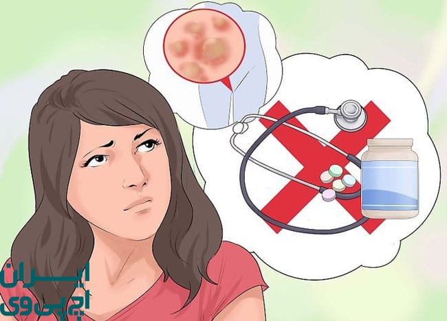 عدم پیگیری کامل دوره درمان HPV 