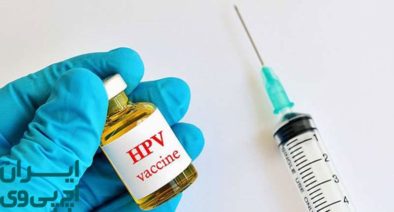 عوارض احتمالی واکسن HPV در سنین بالا