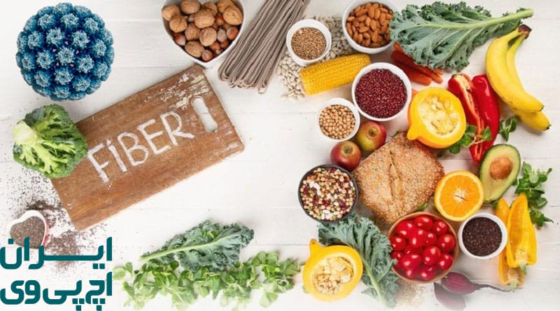 نقش فیبر در سلامت روده و کنترل التهاب ناشی از HPV