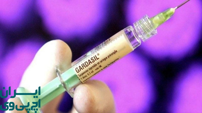 چرا مردان باید واکسن HPV دریافت کنند؟