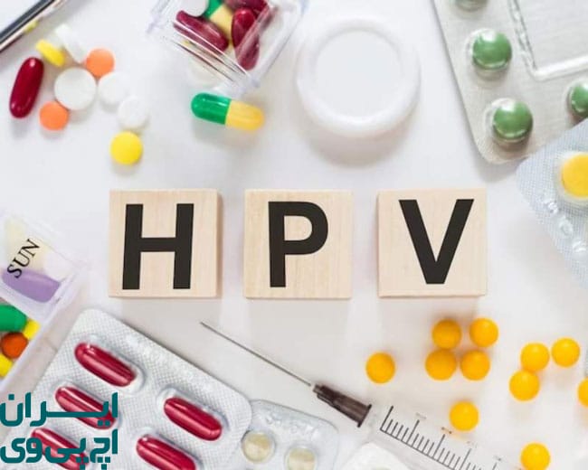 چه زمانی استفاده از داروی بدون نسخه HPV مجاز است؟