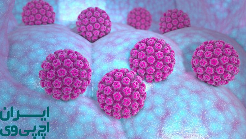 آیا خودارضایی بر روند درمان HPV تأثیر می‌گذارد؟