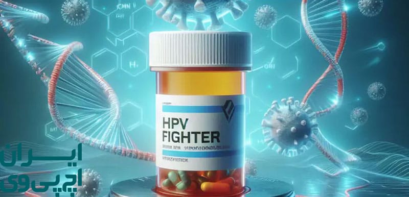 زینک عنصر کلیدی در ایمنی ضد ویروسی HPV