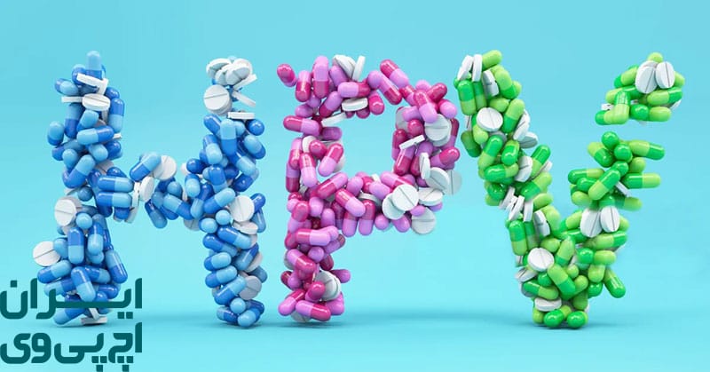 مکمل‌ های ترکیبی حاوی آنتی‌اکسیدان‌ها در درمان HPV