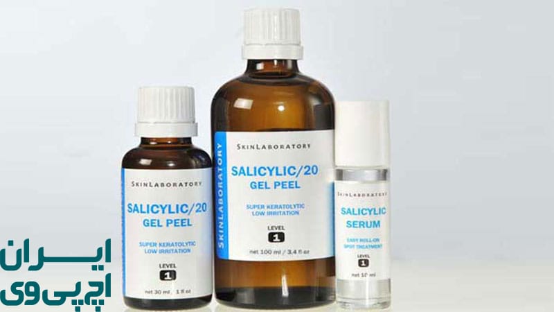 نقش پماد سالیسیلیک اسید در درمان زگیل