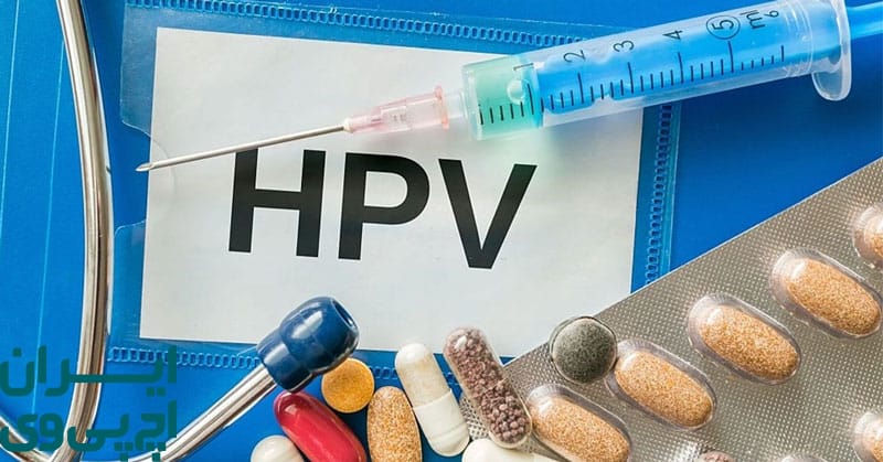 پیشرفت‌ های نوین در دارو درمانی HPV