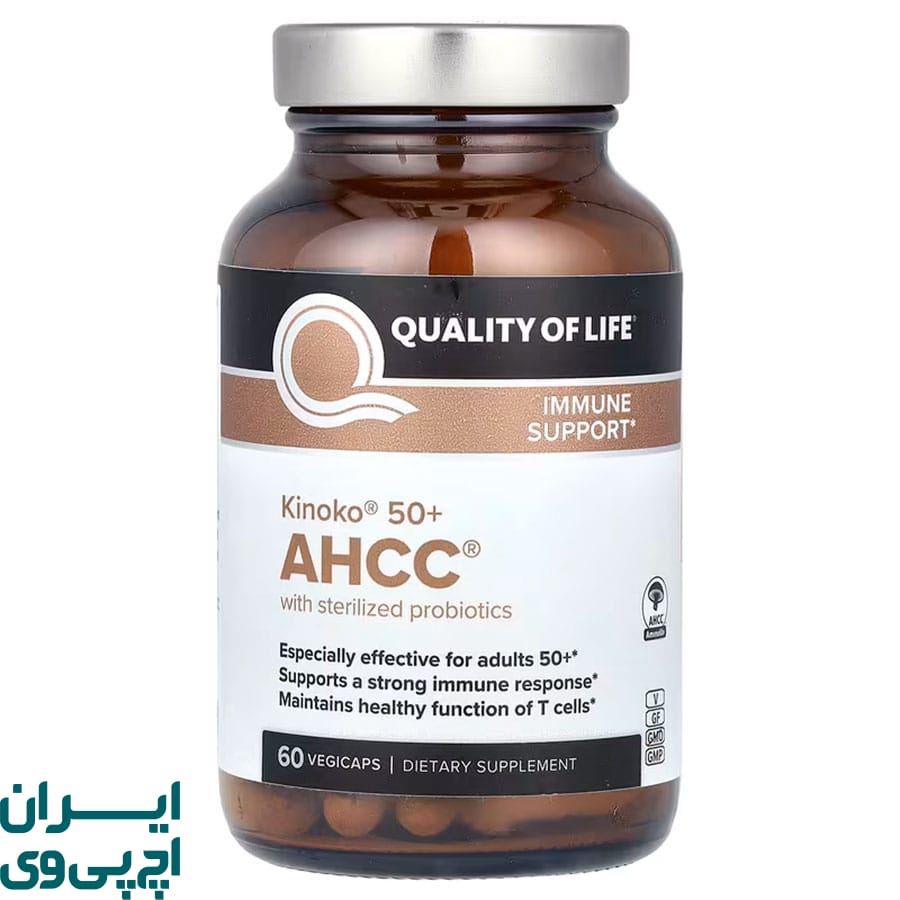 بررسی دقیق تفاوت‌ های AHCC ژاپنی و چینی