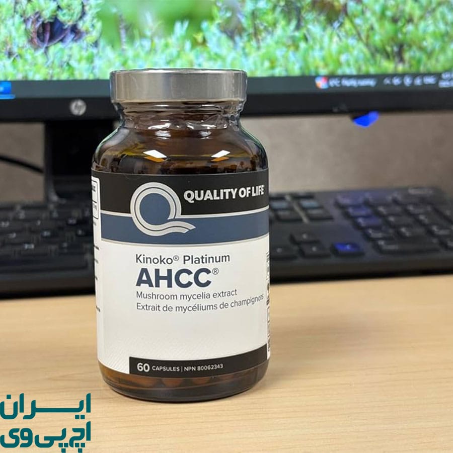 بررسی پلی‌ ساکاریدها و اهمیت آن‌ها در مواد تشکیل‌ دهنده قرص AHCC
