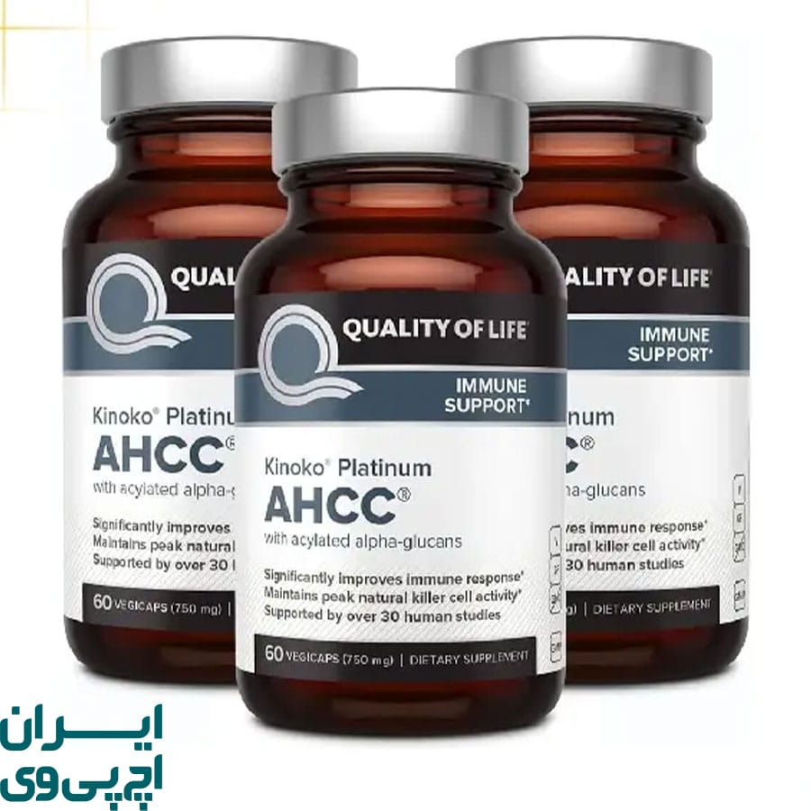 روش تشخیص AHCC اورجینال