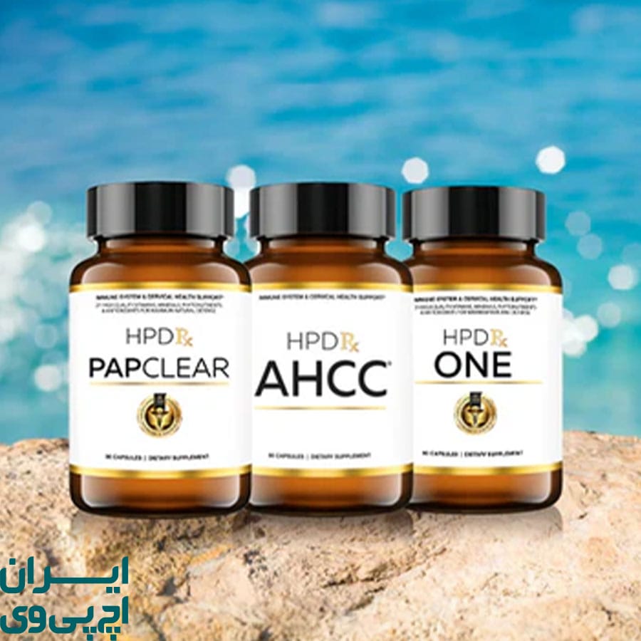 روند تخصصی شروع درمان موفق HPV با AHCC