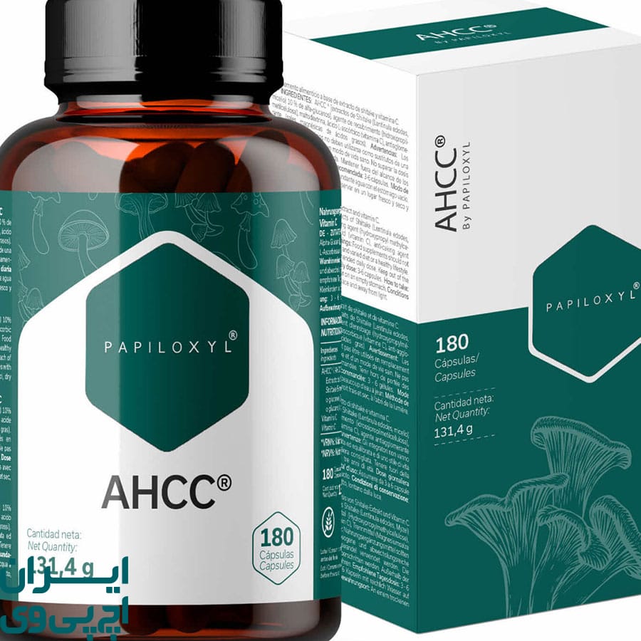 شناخت قرص AHCC اصل
