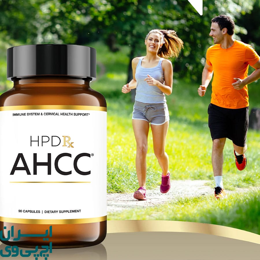 فواید AHCC بر بیماری HPV